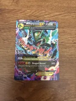 Pokemon M Rayquaza Mega EX LP Roaring Skies 61/108 - Image 1