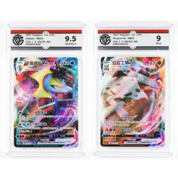 CCG GemMint 9.5/Mint 9 2023 Nintendo Pokemon TCG CHN. Card 2pcs - Image 1