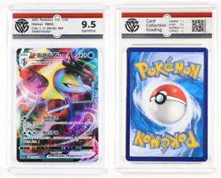 CCG GemMint 9.5/Mint 9 2023 Nintendo Pokemon TCG CHN. Card 2pcs - Image 2
