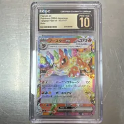 Pokemon Flareon ex 022/187 Sv8a Terastal Fest Ex Holo CGC 10 Japanese - Image 1