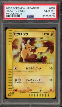 Pokemon 2002 Pikachu McDonald's Japanese Holo Promo #010 PSA 10 Gem Mint - Image 1