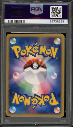 Pokemon 2002 Pikachu McDonald's Japanese Holo Promo #010 PSA 10 Gem Mint - Image 2