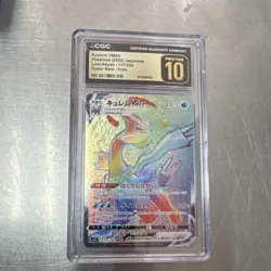Pokemon Kyurem VMAX 117/100 Lost Abyss Hyper Rare Holo CGC Pristine 10 Japanese - Image 1
