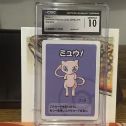 CGC 10 Gem Mint - Mew | Pokemon Japanese Old Maid - 2019 - Trading Card - Image 1