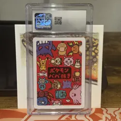 CGC 10 Gem Mint - Mew | Pokemon Japanese Old Maid - 2019 - Trading Card - Image 2