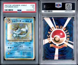 Pokemon TCG Japanese Jungle Eeveelutions Trio PSA 3, 4, & 5 Sequential - Image 3