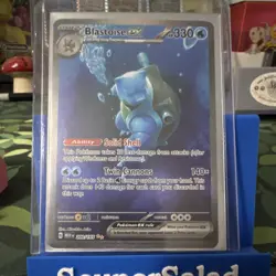 Pokemon 151 Set Squirtle Wartortle Blastoise ex illustrator art cards. All 3 - Image 4