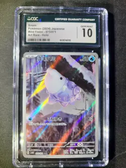 2024 POKEMON WILD FORCE 073/071 JAPANESE ART RARE CGC 10 SNOM - Image 1