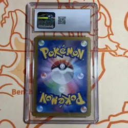 CGC 10 Braviary Art Rare Paradise Dragona Japanese 2024 Pokemon Card #076/064 - Image 3