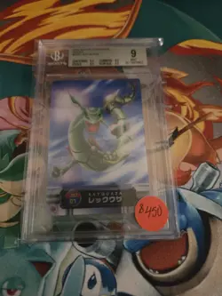 Rayquaza 3D Lenticular 2004 Carddass Zukan #1 Pokemon BGS 9 - Image 1