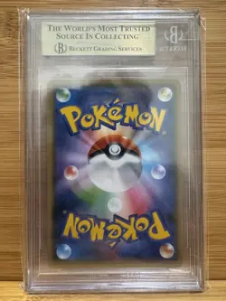 Beckett 10 Pristine Pokemon Pikachu Yu Nagaba Promo Holo Japanese #208/S-P - Image 2