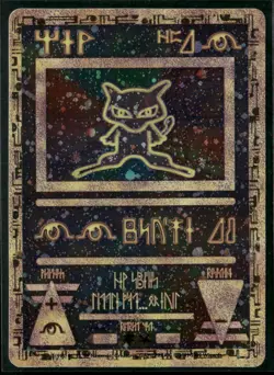 Pokemon Promo #1 Ancient Mew Miscellaneous Cards & Products - Image 1
