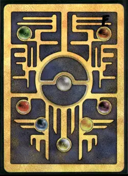 Pokemon Promo #1 Ancient Mew Miscellaneous Cards & Products - Image 2