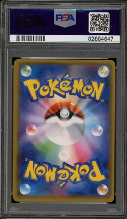 Pokemon Alakazam EX Awakening/Psychic King Unlimited JPN Full Art #080 PSA 9 - Image 2