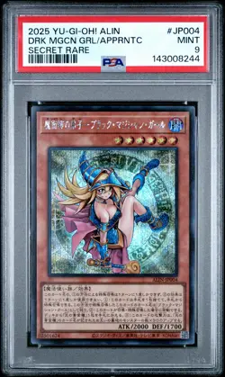 2025 SECRET RARE #JP004 DARK MAGICIAN GIRL THE MAGICIAN'S APPRENTICE PSA 9 - Image 1
