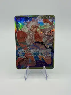 Monkey D. Luffy OP05-119 Awakening of the New Era (Japanese) - Image 1