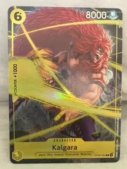 One Piece KALGARA OP08-099 Premium Best Selection Vol. 4 ENG Alt Art - Image 1