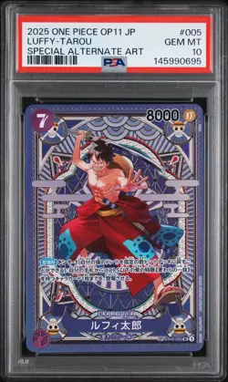 2025 ONE PIECE JP #005 LUFFY-TAROU SP OP 11 A FIST OF DIVINE SPEED PSA 10 - Image 1