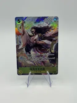 One Piece Wings of the Captain Kouzuki Momonosuke OP06-107 Alternate Alt Art NM - Image 1