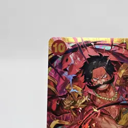 One Piece CCG Gol.D.Roger SEC OP09-118 - Emperors In The New World English NM - Image 3