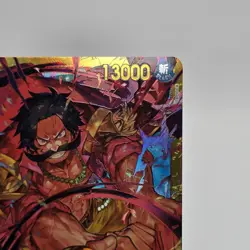 One Piece CCG Gol.D.Roger SEC OP09-118 - Emperors In The New World English NM - Image 4