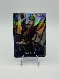 Bartolomeo (Alt Art) OP04-089 R ONE PIECE Card The Best PRB-01Japanese - Image 1
