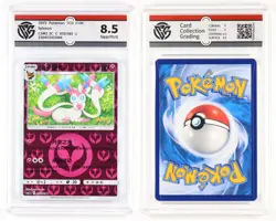 CCG NearMint8.5/ Mint9 2023 Nintendo Pokemon TCG CHN. Card 2pcs - Image 2