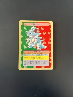 Pokemon Card Nidoqueen Topsun Blue Back 1995 Vintage Bandai Japanese PSA 9 - Image 1