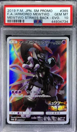 Pokemon Japanese Promo SM 365/SM-P Armored Mewtwo Card 2019 PSA 10 44934734 - Image 1