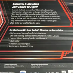 Pokemon Cards SEALED Team Rockets Mewtwo Ex Box Destined Rivals 4 Booster Packs - Image 3