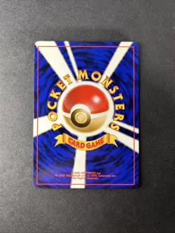 DARK ELECTRODE No. 101 - NM TEAM ROCKET UNCOMMON JAPANESE POKEMON CARD OLD BACK - Image 2