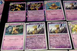 Abra Kadabra & Alakazam Pokemon TCG Mixed Card Bundle NM - Image 3