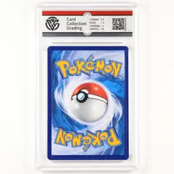 CCG GemMint 9.5 2023 Pokemon TCG CHN. cs3aC 126/125 CHR Abomasnow - Image 2