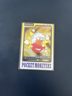 1997 POKEMON JAPANESE BANDAI CARDDASS FILE NO.101 ELECTRODE - Image 1