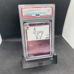 2023 POKEMON JPN SV-P PROMO YU NAGABA X POKEMON CARD GAME CAMPAIGN ESPEON PSA 9 - Image 1