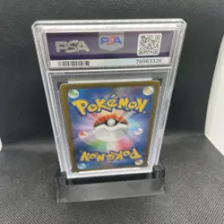 2023 POKEMON JPN SV-P PROMO YU NAGABA X POKEMON CARD GAME CAMPAIGN ESPEON PSA 9 - Image 3