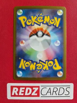 Team Rockets Crobat Ex SV10 Glory of Team Rocket JAP Pokemon Card NM - Image 2