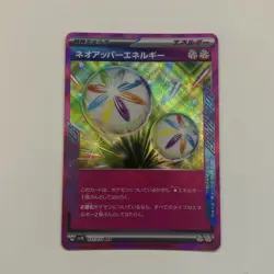 Japanese Neo Upper Energy 071/071 Ace Spec Wild Force Pokemon Card - Image 1