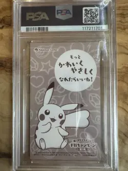 2015 Poncho Wearing Pikachu Audino MC Business Card Promo Japanese Pokemon - Image 2