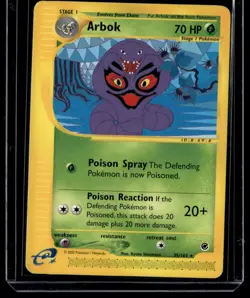 Arbok (35) 035/165 Expedition Pokemon Card WoTC E-Reader - Image 1