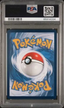 PSA 10 2022 Champions Festival Indonesian World S-P Promo Pokemon Card - Image 2