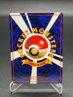 Porygon No. 137 Japanese Vending Series 1998 Glossy Pokemon TCG Card - Image 2