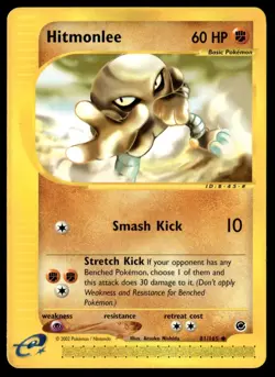 Hitmonlee 081/165 Expedition Pokemon Card WoTC E-Reader - Image 1
