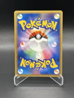 Glaceon 024/090 Bonds To The End of Time Japanese Pokemon Card 1st edition - Image 2