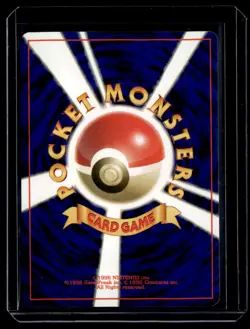 Arcade Game BANNED Rare Trainer Japanese Neo Genesis Pokemon Card - Image 2