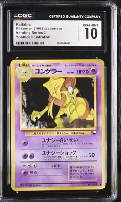 CGC 10 Kadabra 1998 Vending Series 3 Yoshida Illustration English Pokemon Card - Image 1