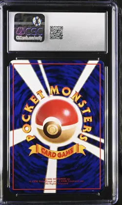 CGC 10 Kadabra 1998 Vending Series 3 Yoshida Illustration English Pokemon Card - Image 2