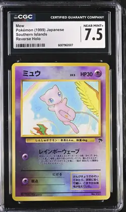 CGC 7.5 Mew 1999 Southern Islands Reverse Holo Japanese Pokemon Card - Image 1