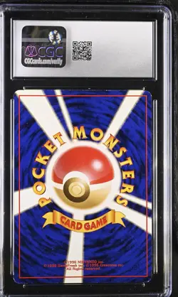 CGC 7.5 Mew 1999 Southern Islands Reverse Holo Japanese Pokemon Card - Image 2