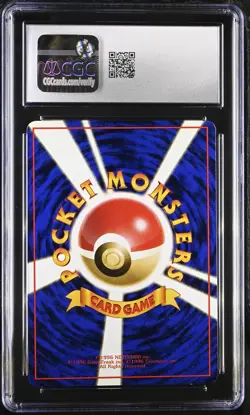 CGC 9 Mr. Mime 1998 Vending Series 1 English Pokemon Card - Image 2